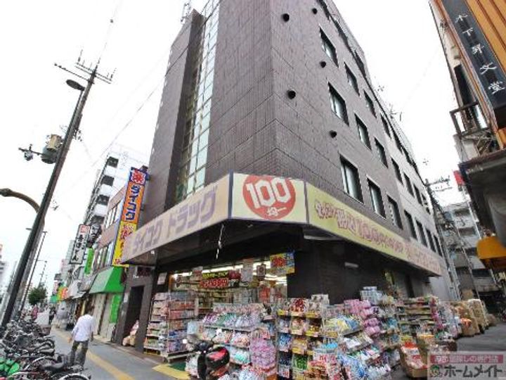 山口ビルの周辺