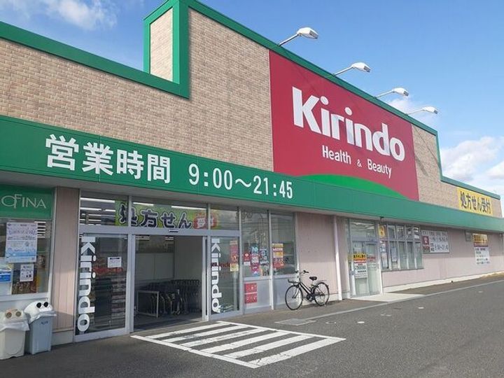 大阪府泉南市男里5(アパート)の賃貸物件の周辺