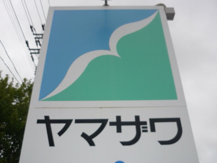プレステージIの周辺