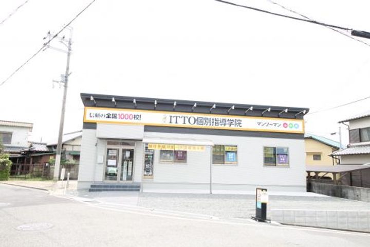 兵庫県神戸市西区二ツ屋2(一戸建)の賃貸物件の周辺