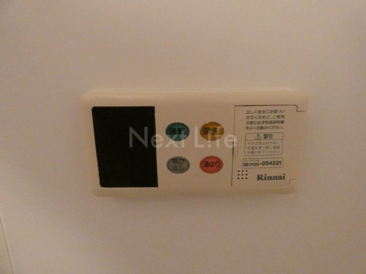 神奈川県川崎市高津区溝口2(マンション)の賃貸物件のその他画像