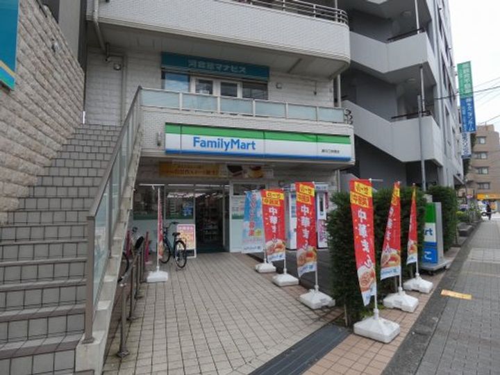 神奈川県川崎市高津区溝口2(マンション)の賃貸物件の周辺