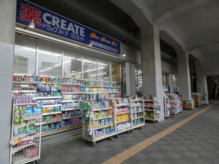 神奈川県川崎市高津区溝口2(マンション)の賃貸物件の周辺