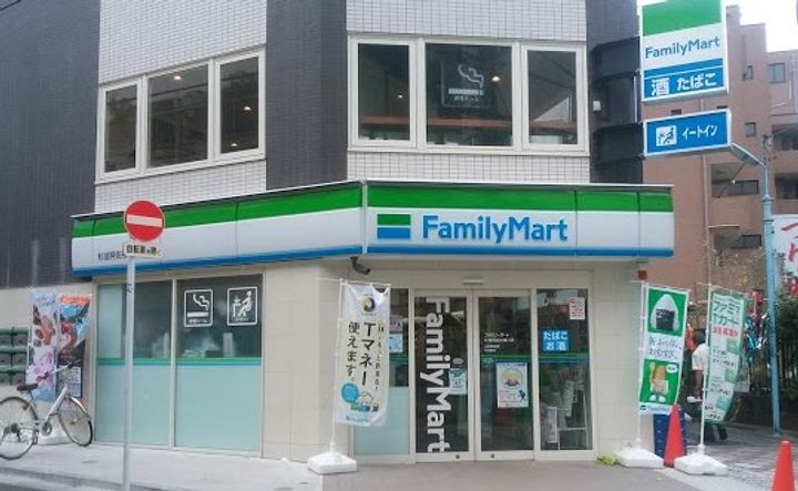 フォレストIの周辺