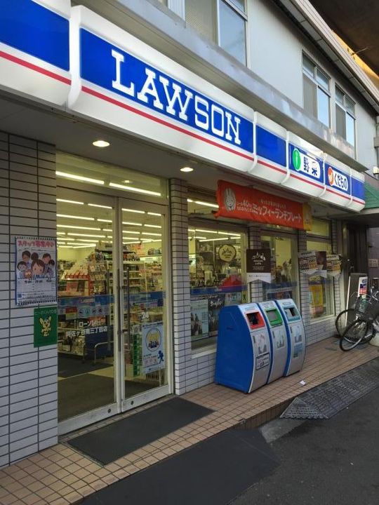 フォレストIの周辺