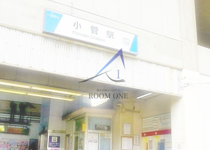 リブ北千住の周辺