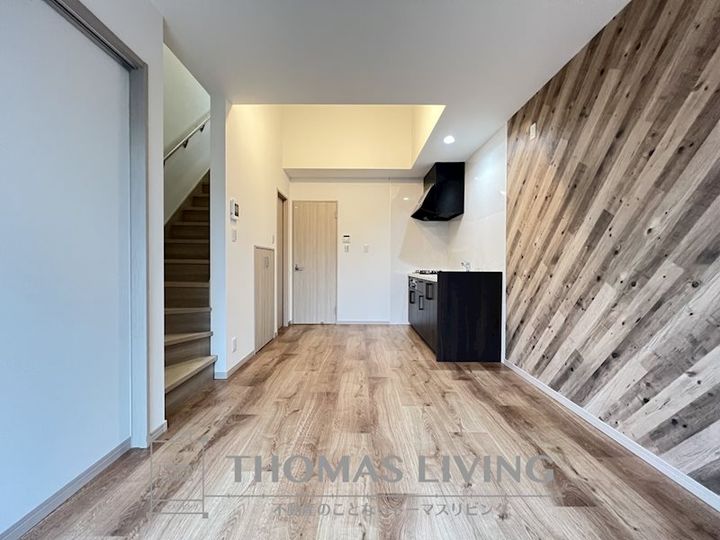 シアハウス木屋瀬の居間