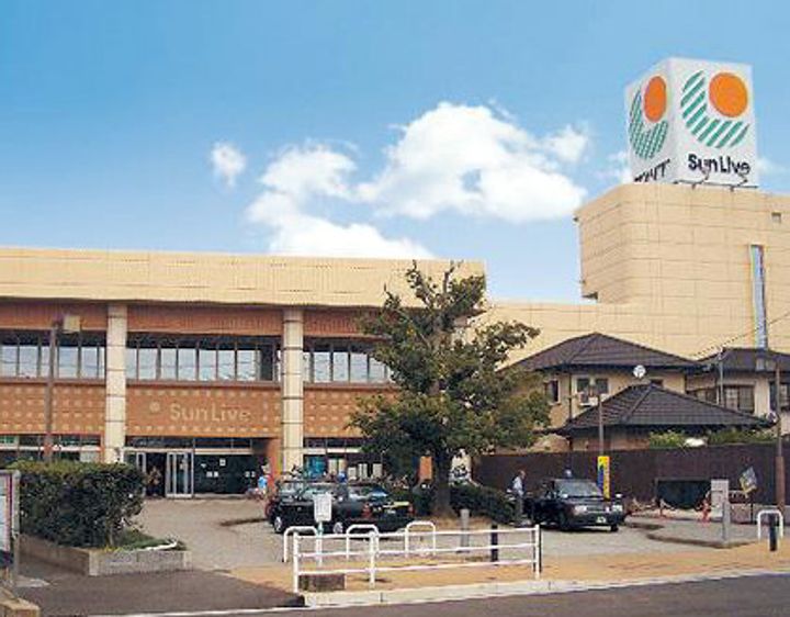 シアハウス木屋瀬の周辺