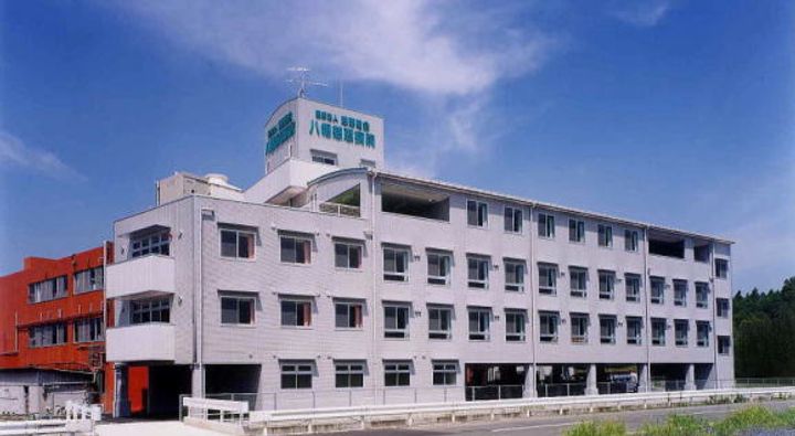 シアハウス木屋瀬の周辺