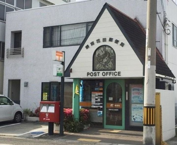 オーク一番館の周辺