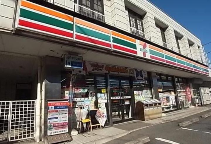 神奈川県川崎市多摩区菅馬場3(一戸建)の賃貸物件の周辺