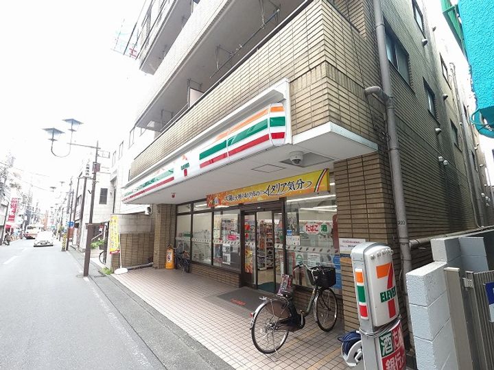 グラン シャテーヌの周辺