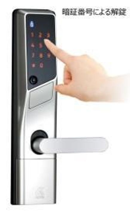 千葉県千葉市若葉区小倉町(アパート)の賃貸物件の玄関