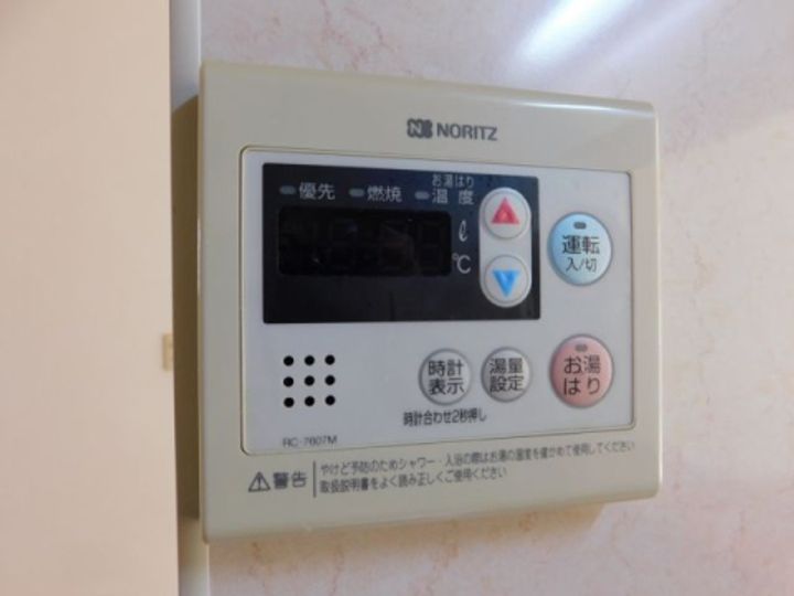 ブルームの内装