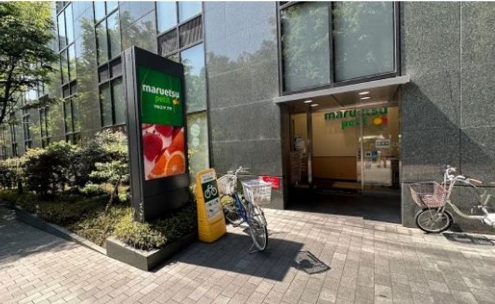 東京都新宿区西新宿5(アパート)の賃貸物件の周辺