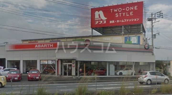 ア・ラ・モードKの周辺