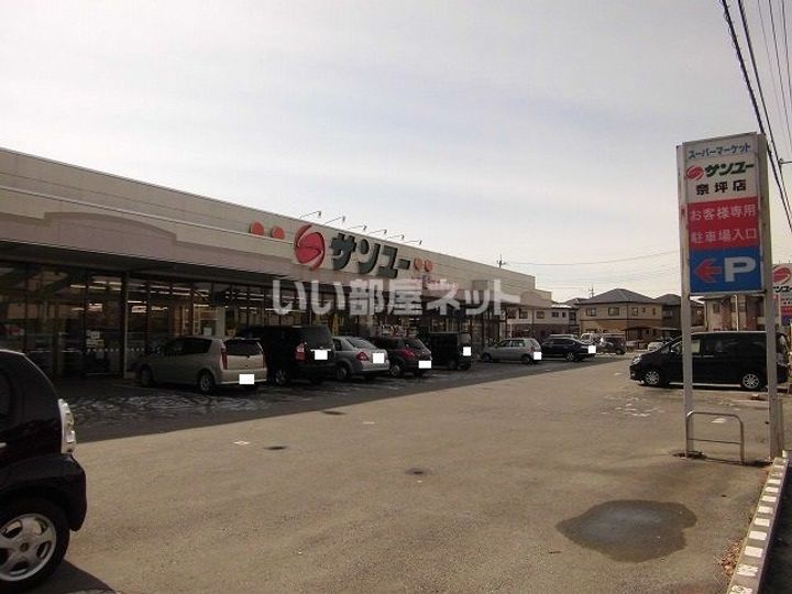 栃木県宇都宮市下岡本町(アパート)の賃貸物件の周辺