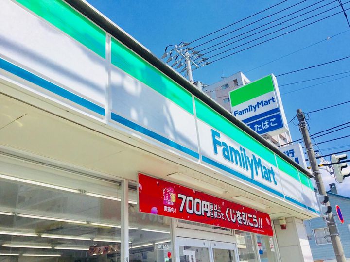 ビッグパレス南6条の周辺