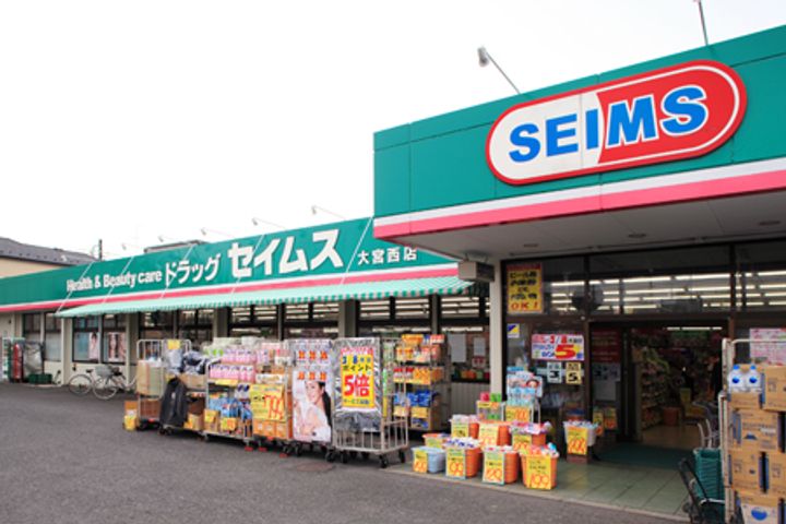 ベルメゾンKの周辺