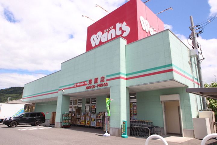 ディアコート藤本の周辺