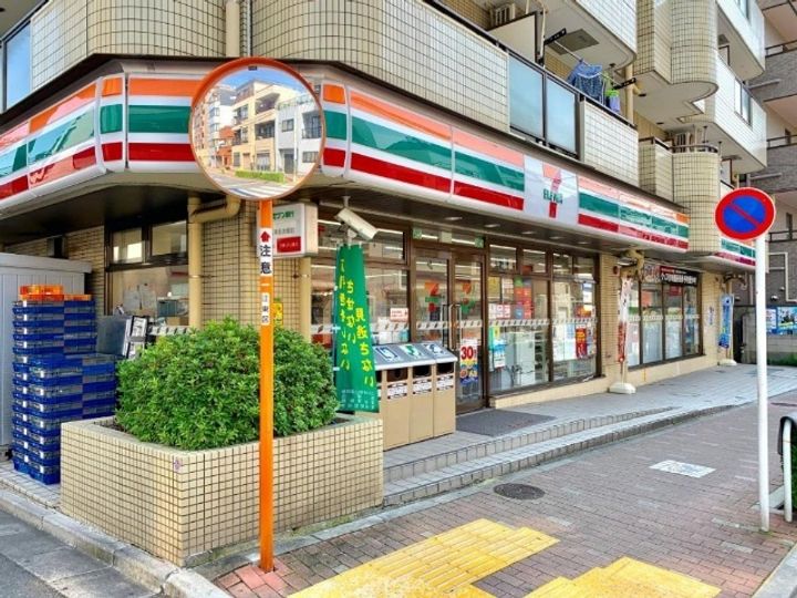 メイクスデザイン住吉IVの周辺