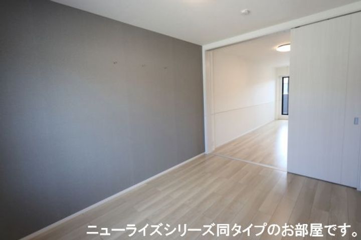 アロアロ アミウのその他画像