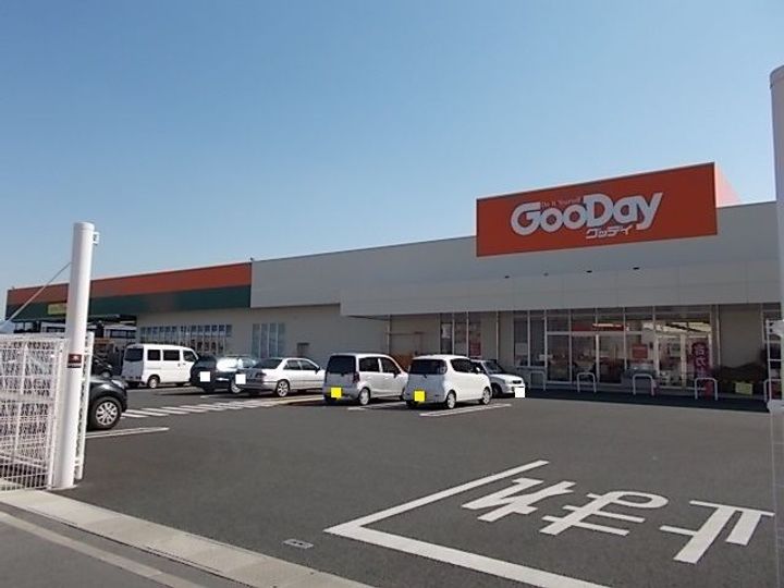 アロアロ アミウの周辺