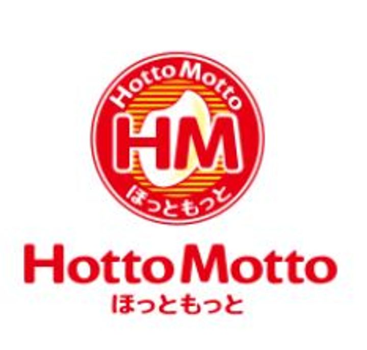 大阪府大阪市西区南堀江2(マンション)の賃貸物件の周辺