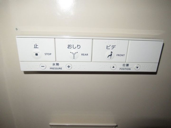 半田コーポの内装