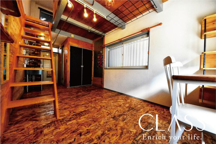 GreenHeights(グリーンハイツ)の居間