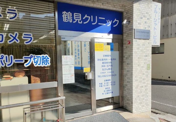 サムティレジデンス平和大通りの周辺