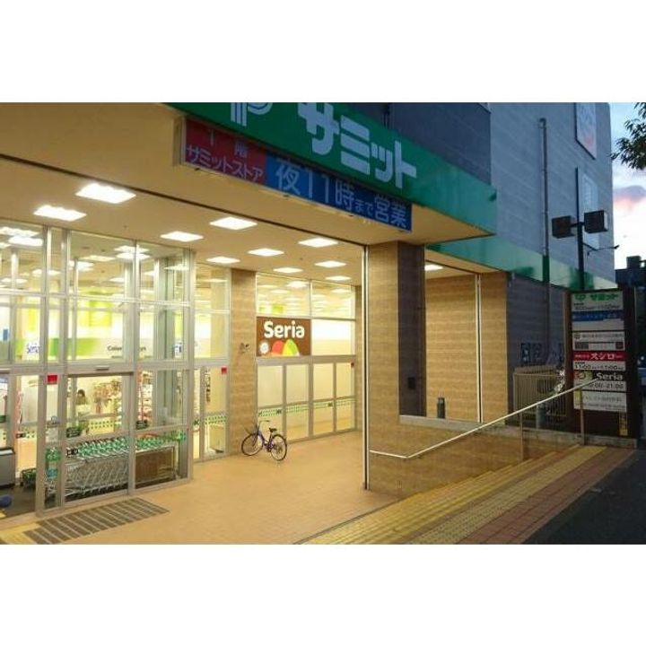 神奈川県横浜市戸塚区下倉田町(アパート)の賃貸物件の周辺