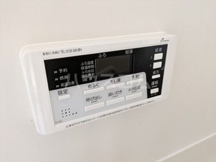 加藤アパートの内装