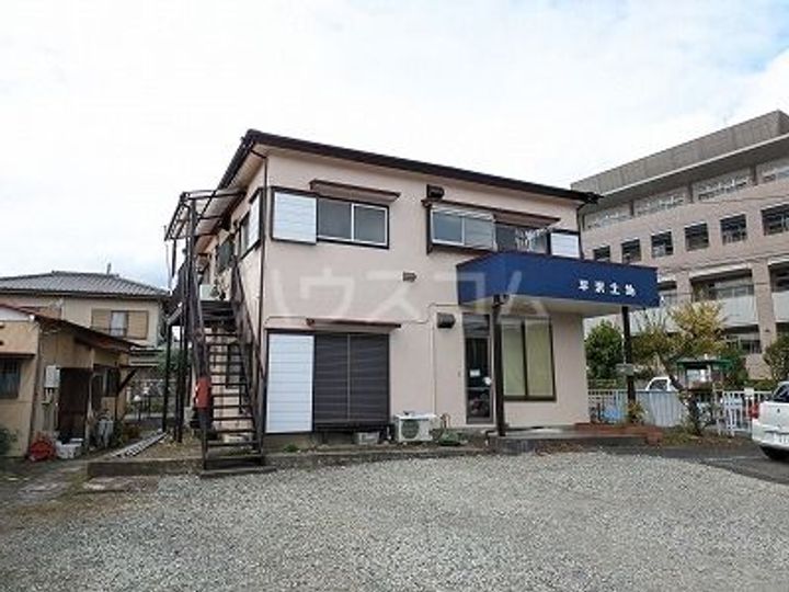 加藤アパートの外観
