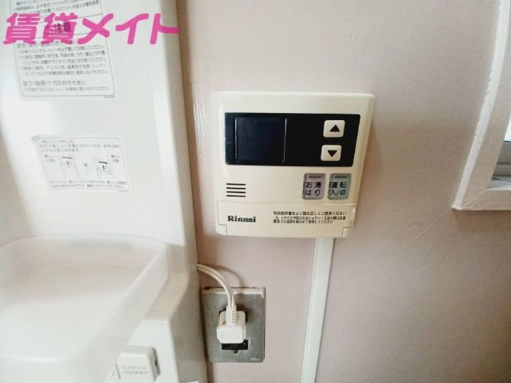 鈴与マンションの内装