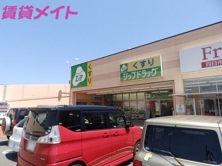 鈴与マンションの周辺