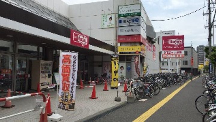 αNEXTエレガンスの周辺