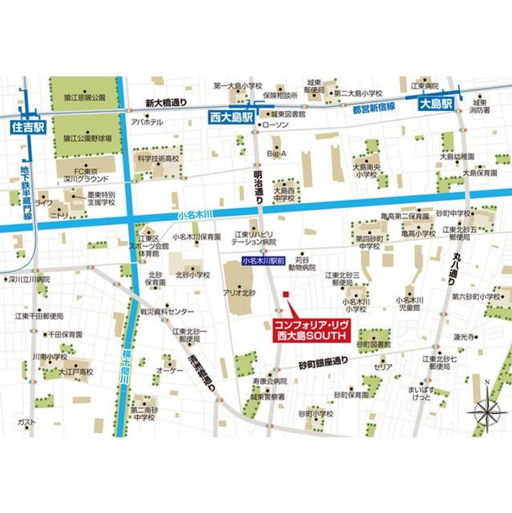 コンフォリア・リヴ西大島SOUTHのその他画像