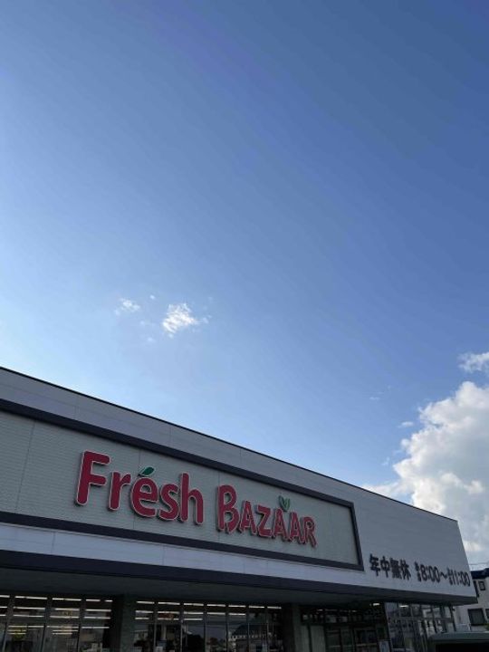 兵庫県加東市喜田2(アパート)の賃貸物件の周辺