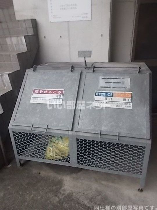 藤原マンション桜井の内装