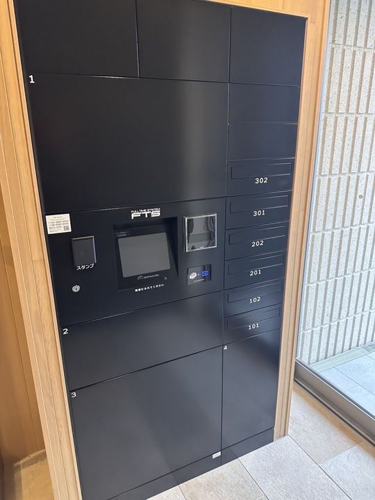 方南町アパートメントの内装