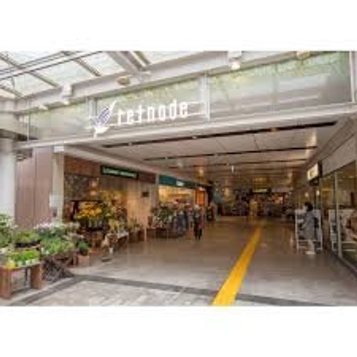 方南町アパートメントの周辺