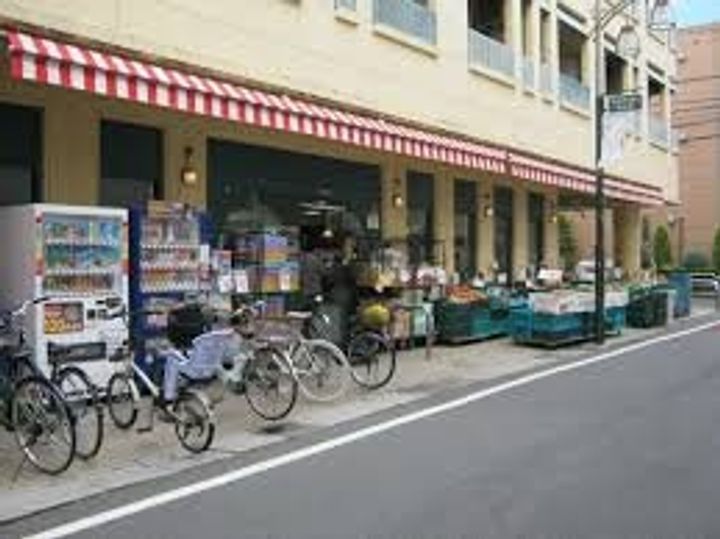 方南町アパートメントの周辺