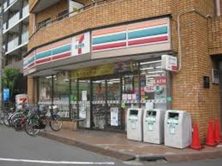 方南町アパートメントの周辺