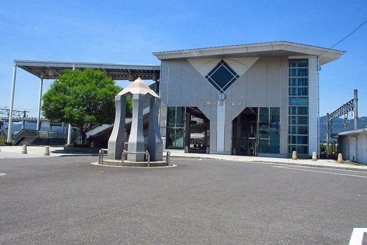 ジャスタウェイ Iの周辺