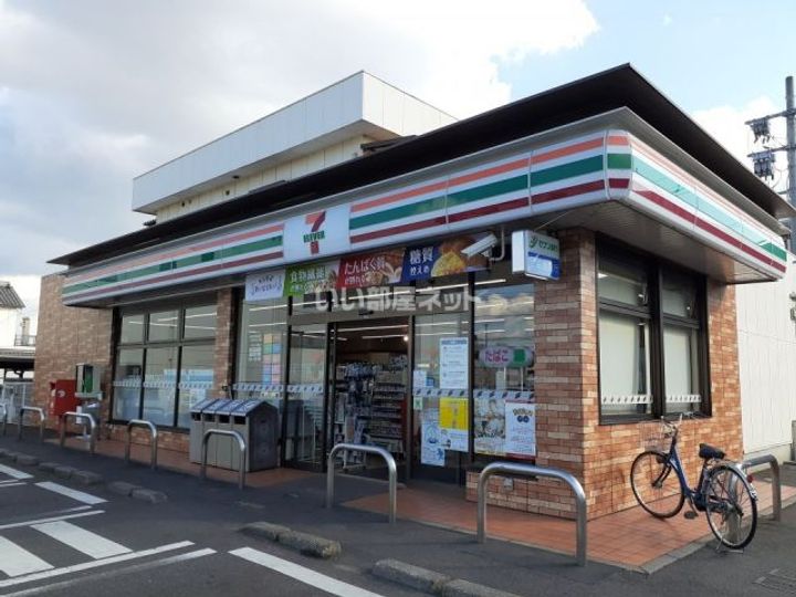 広島県福山市手城町4(アパート)の賃貸物件の周辺