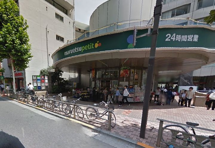 パークルージュ赤坂檜町の周辺