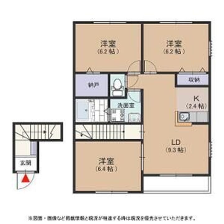 マルベリーハイツ Bの間取り