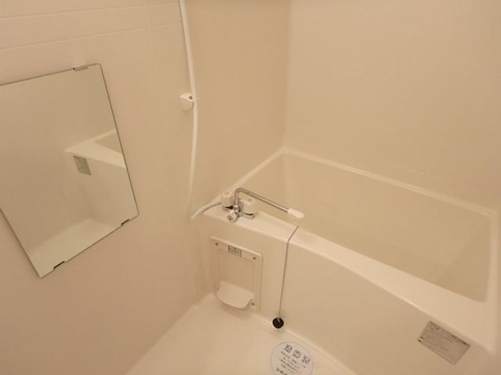 神奈川県茅ヶ崎市今宿(アパート)の賃貸物件の風呂