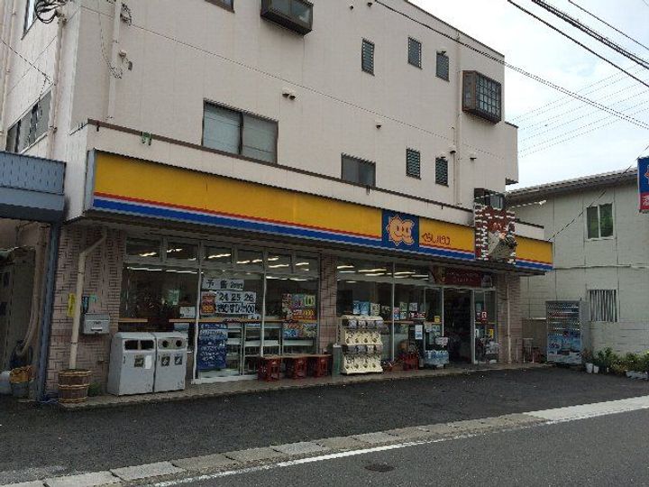 フォーブル・ユウの周辺